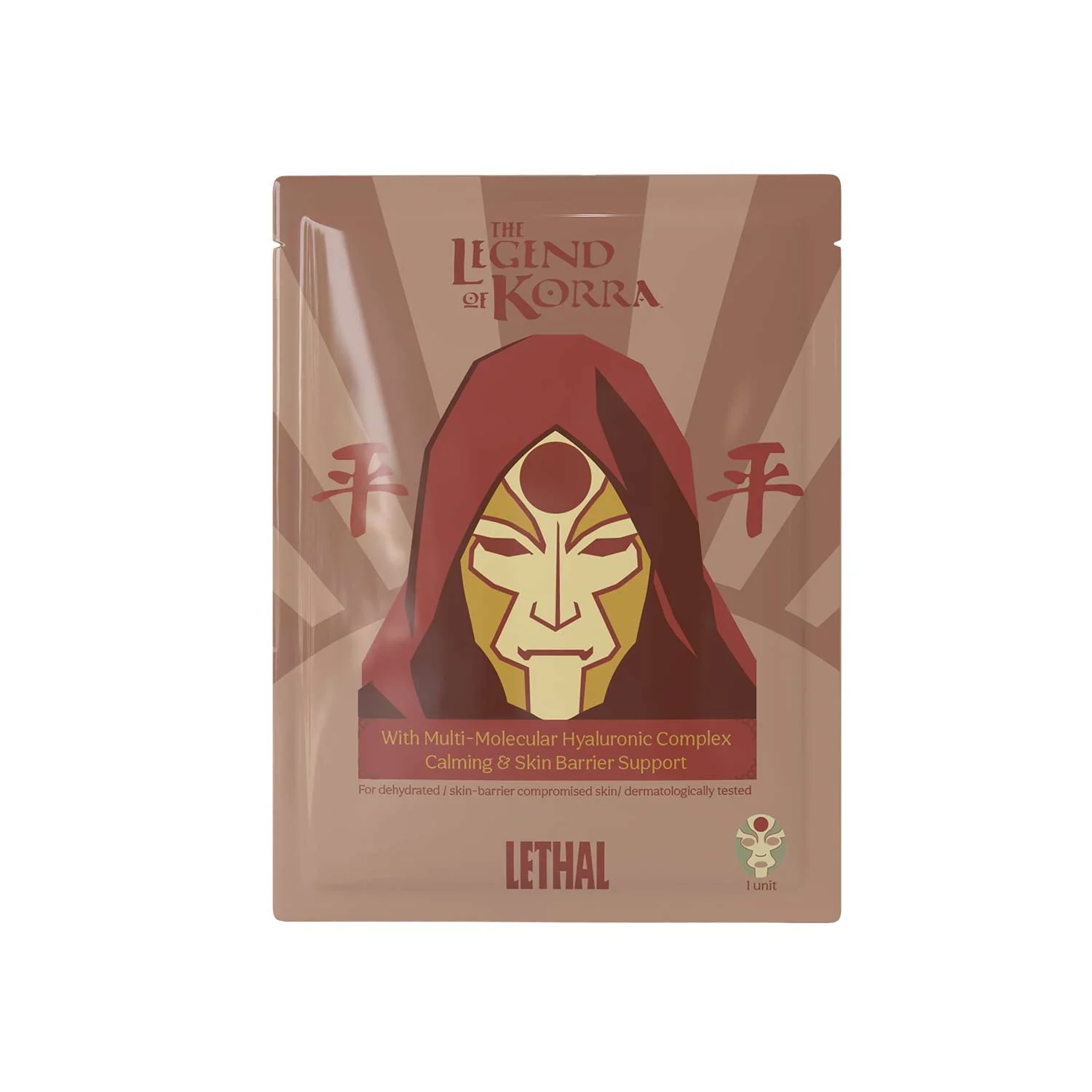 Image du produit 5