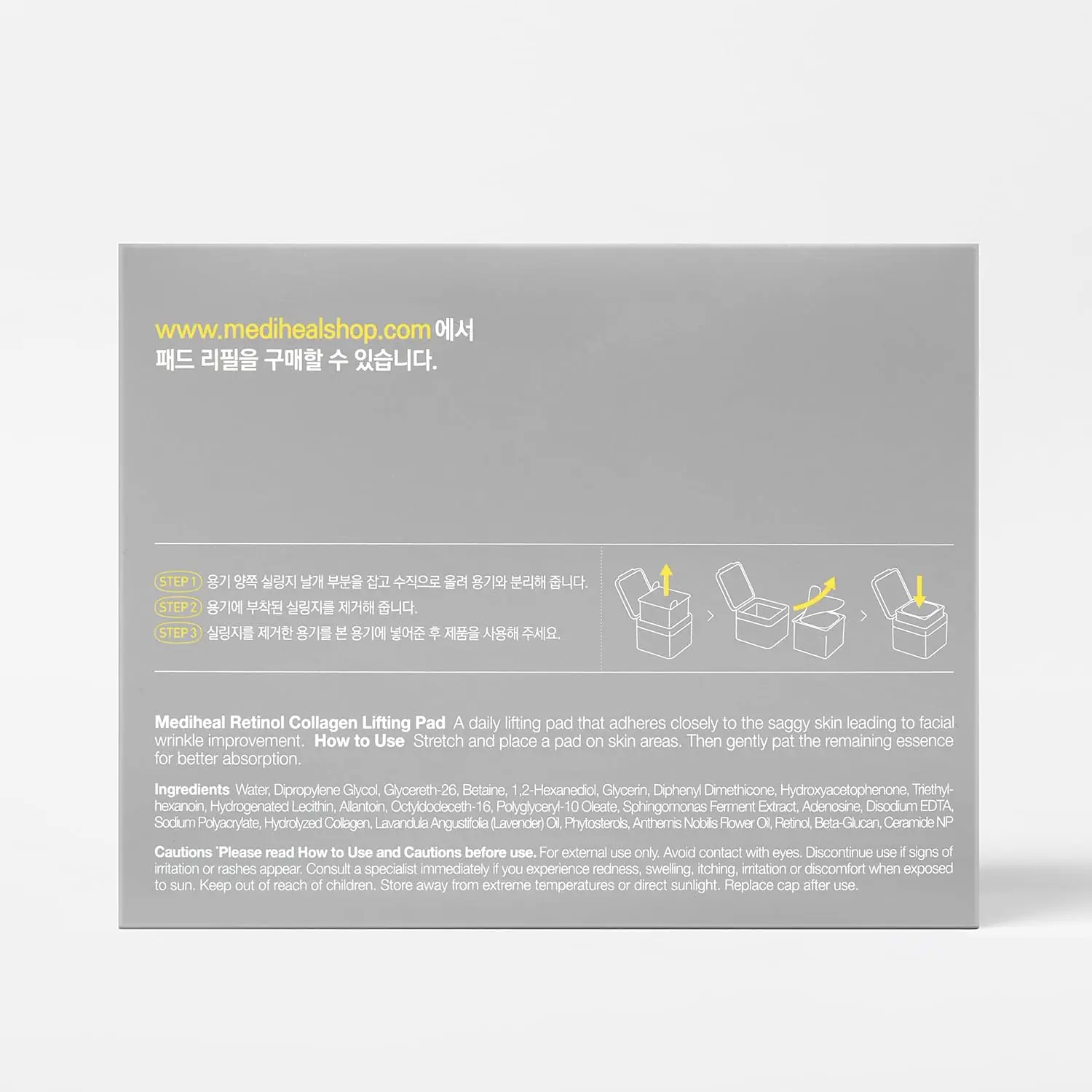 Image du produit 6