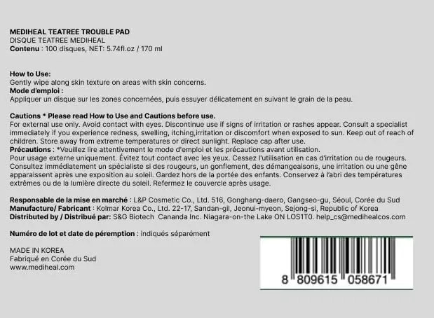 Image du produit 7