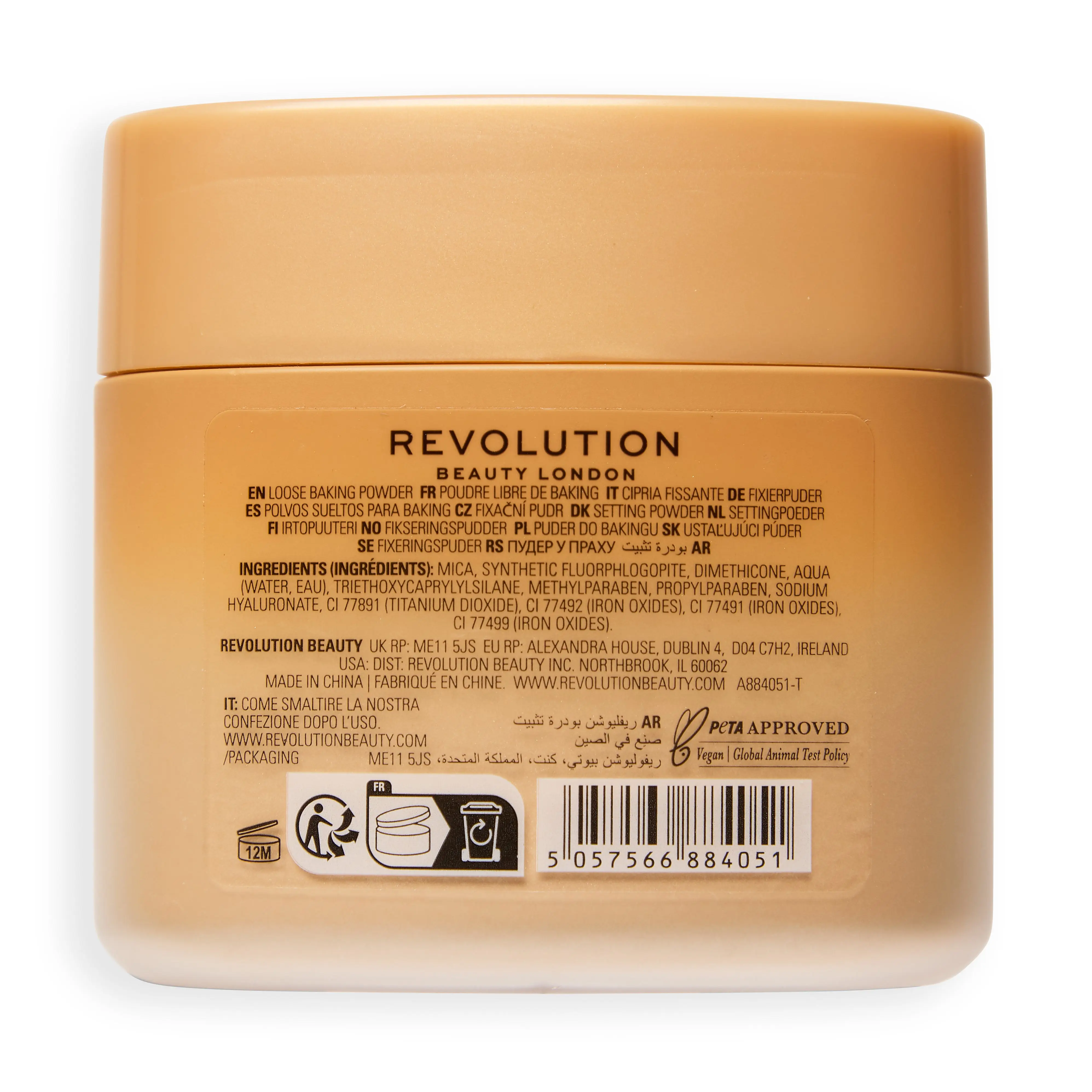 Image du produit 5